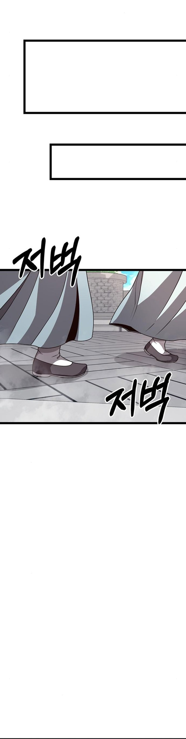 Song Baek Chapter 11 Gambar 41