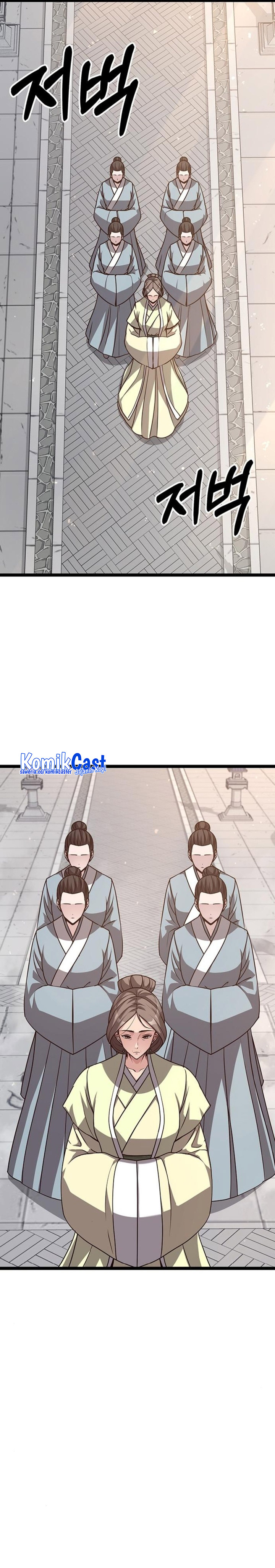 Song Baek Chapter 11 Gambar 42