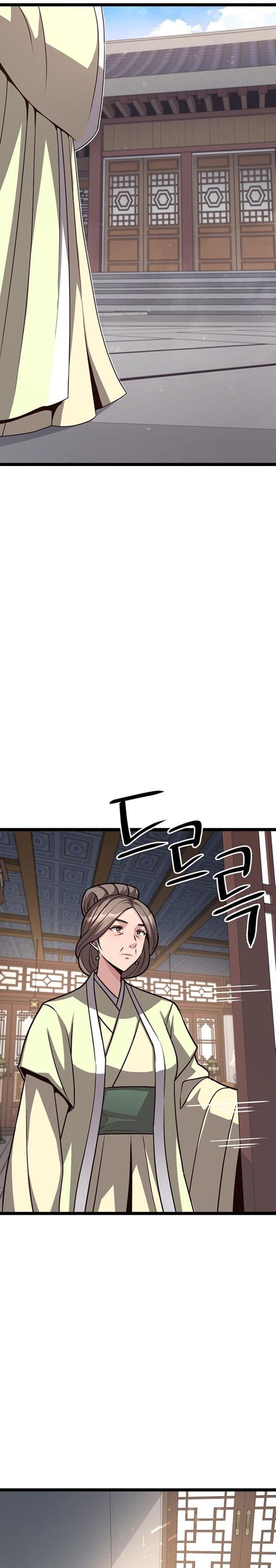 Song Baek Chapter 11 Gambar 43