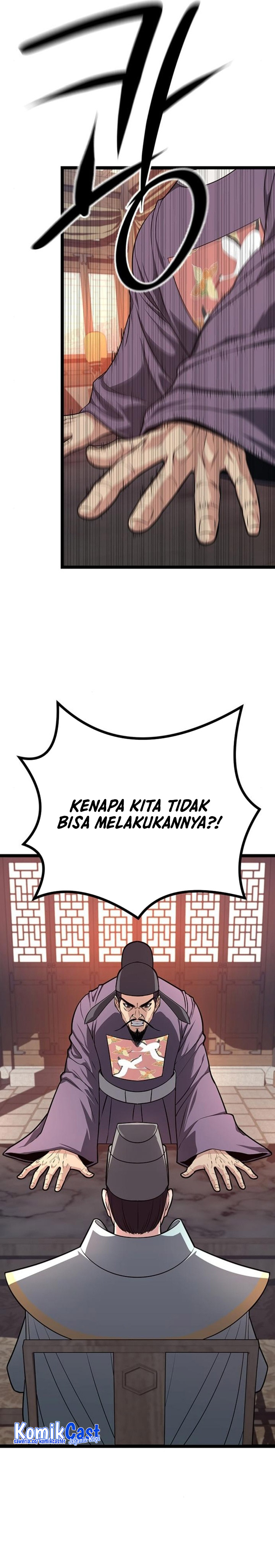 Song Baek Chapter 15 Gambar 7
