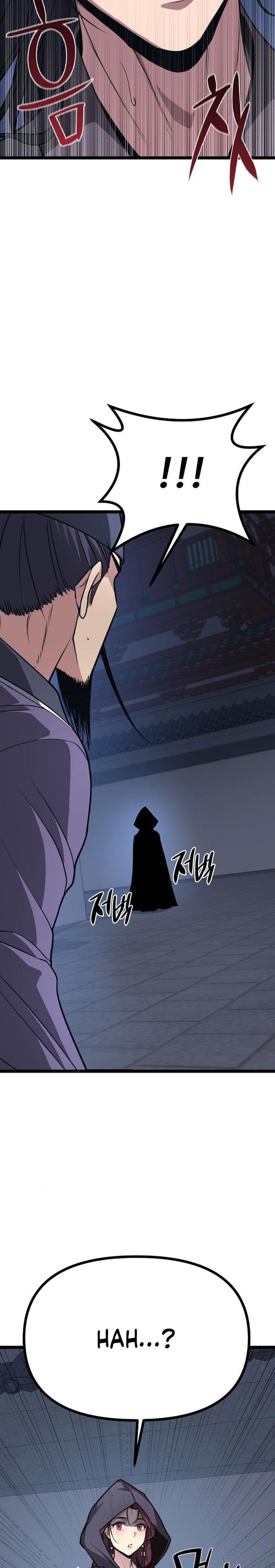 Song Baek Chapter 19 Gambar 28
