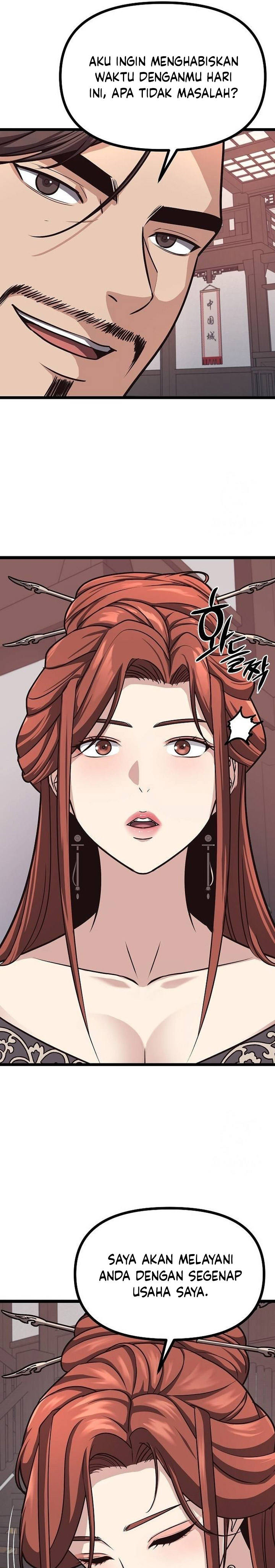 Song Baek Chapter 22 Gambar 6