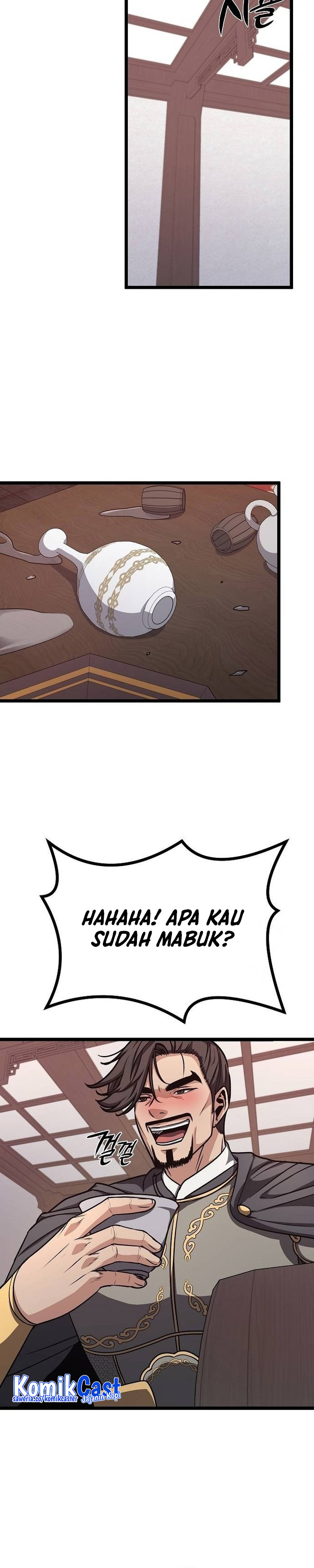 Song Baek Chapter 22 Gambar 13