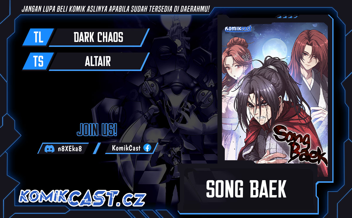 Song Baek Chapter 24 Gambar 1