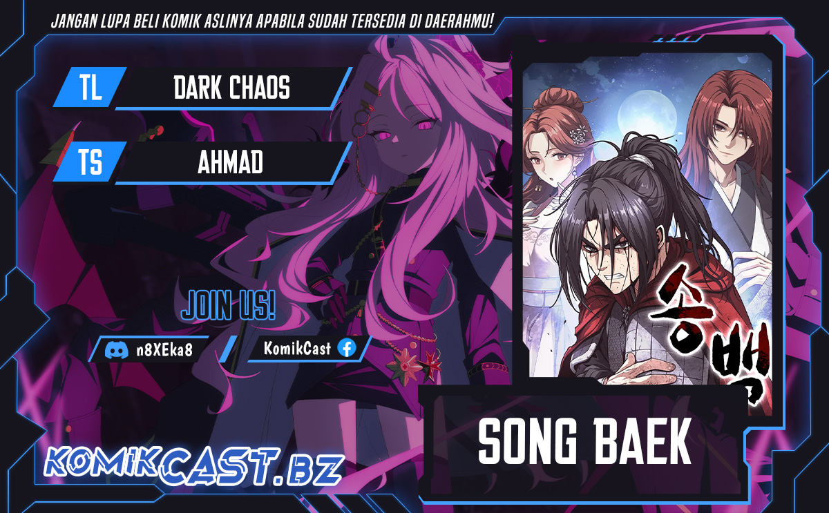 Song Baek Chapter 26 Gambar 1