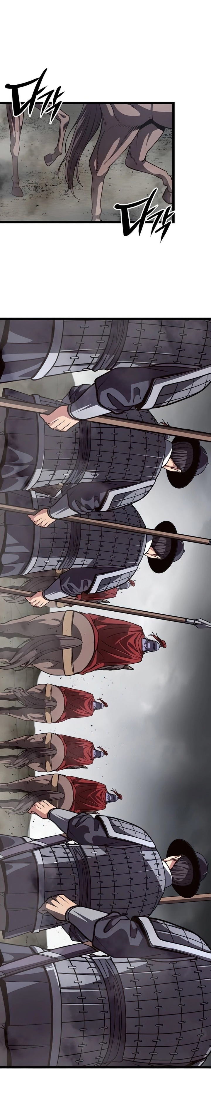 Song Baek Chapter 26 Gambar 28