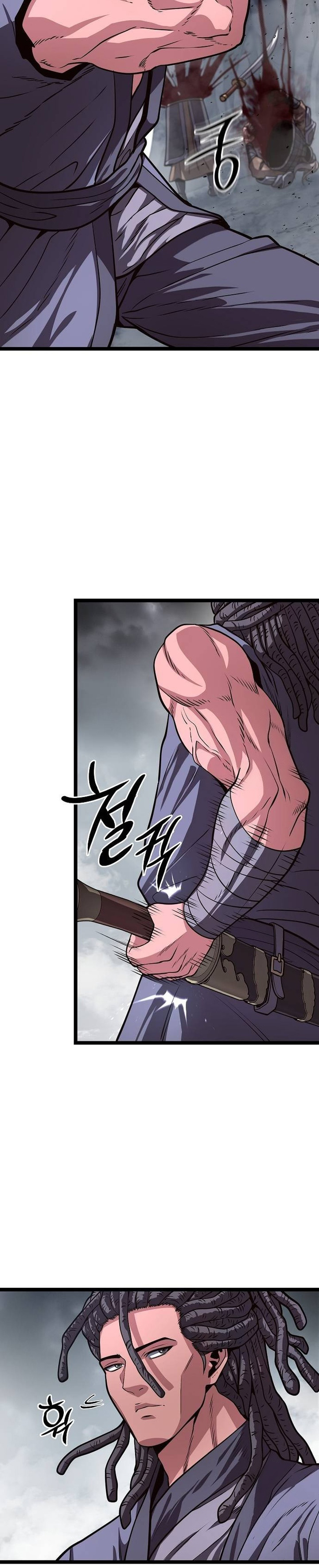 Song Baek Chapter 27 Gambar 19