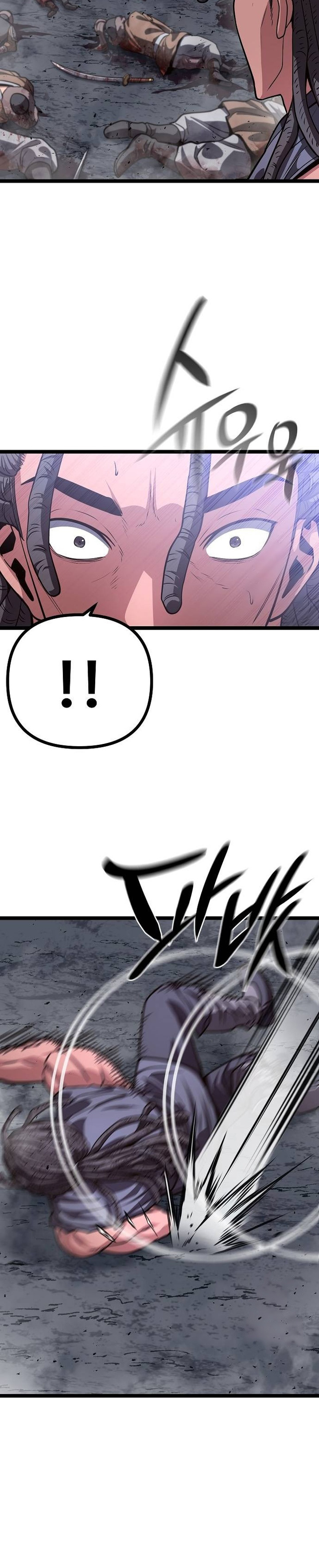 Song Baek Chapter 27 Gambar 21