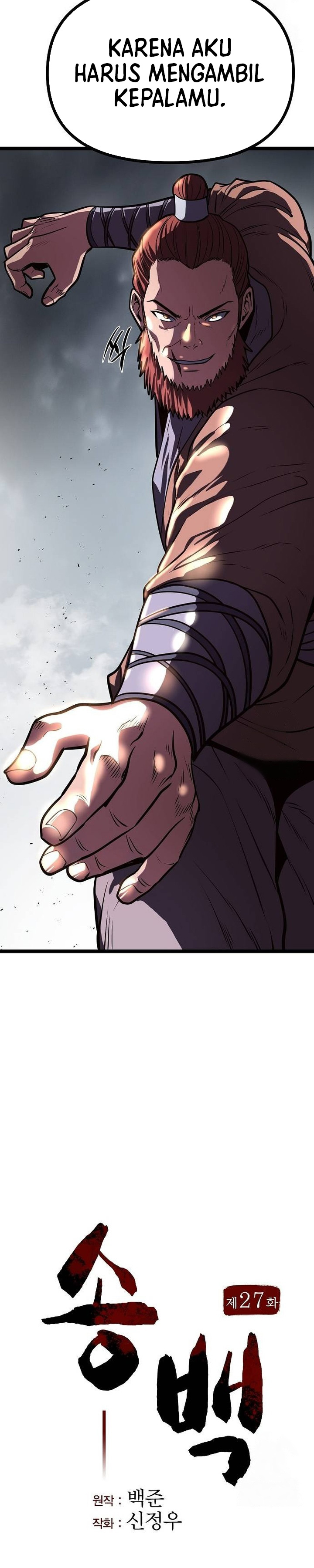 Song Baek Chapter 27 Gambar 26