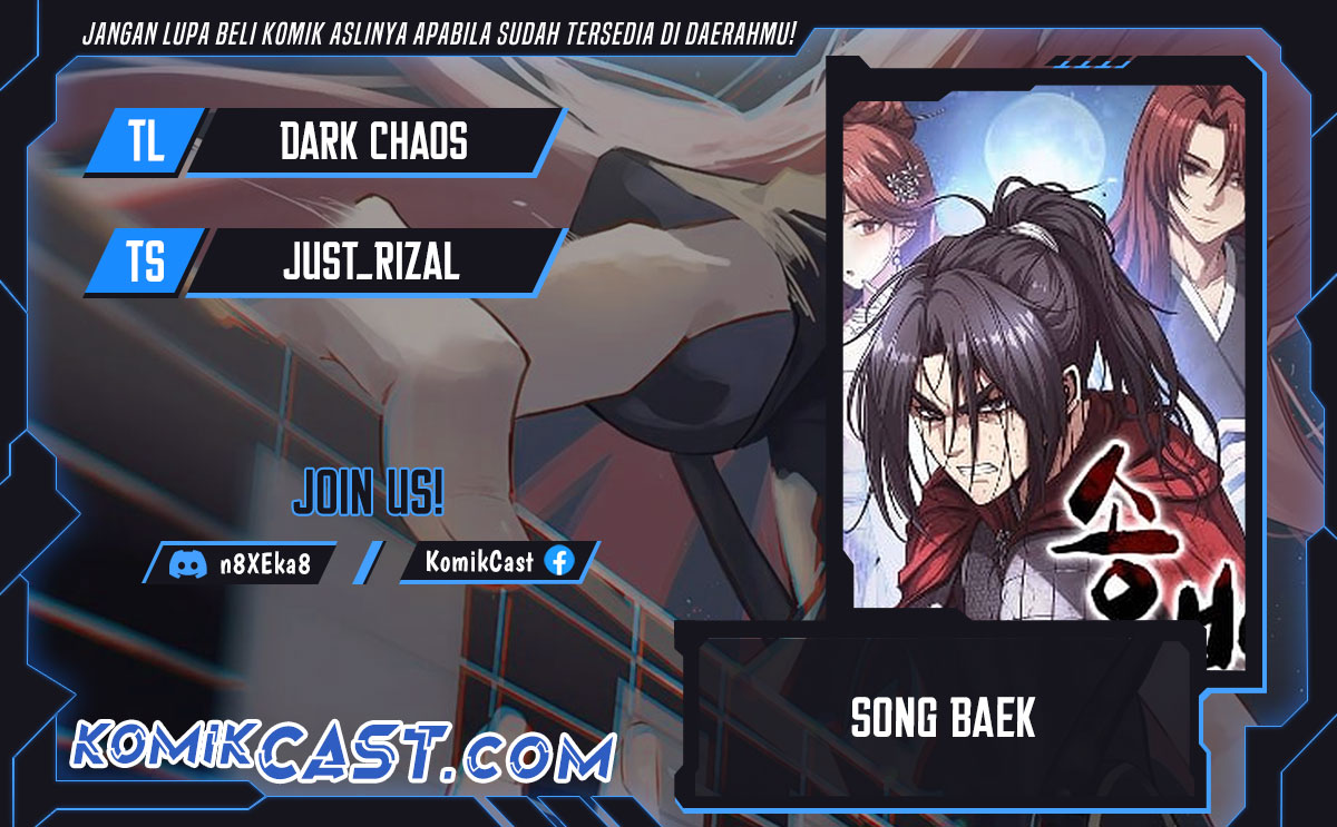 Song Baek Chapter 42 Gambar 1