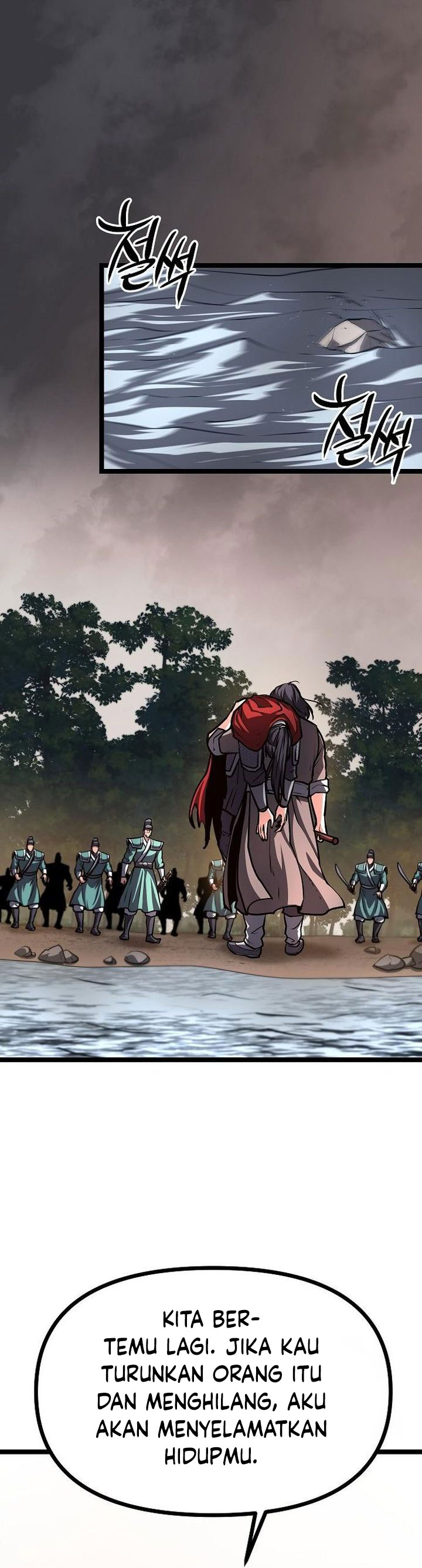 Song Baek Chapter 42 Gambar 14