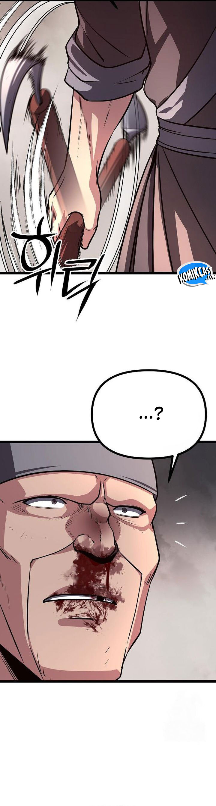 Song Baek Chapter 42 Gambar 18