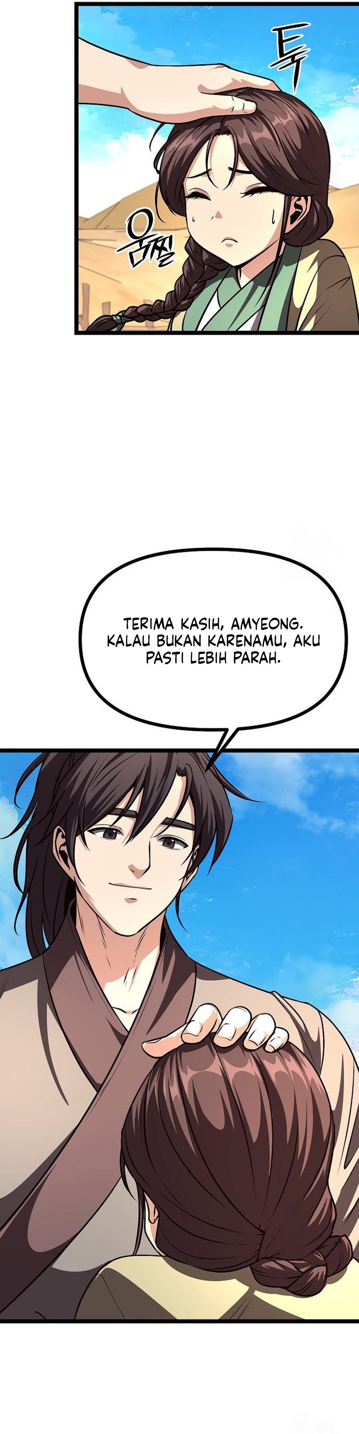 Song Baek Chapter 46 Gambar 22