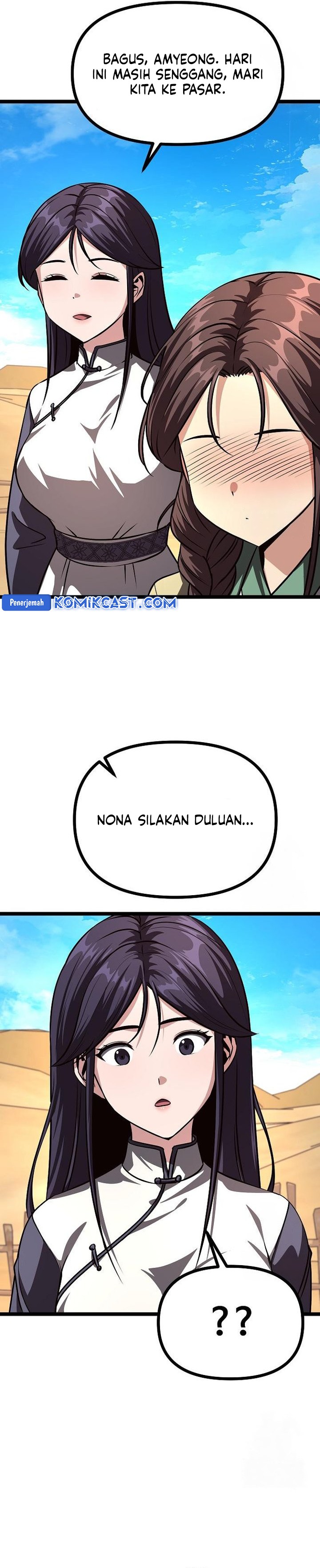 Song Baek Chapter 46 Gambar 25