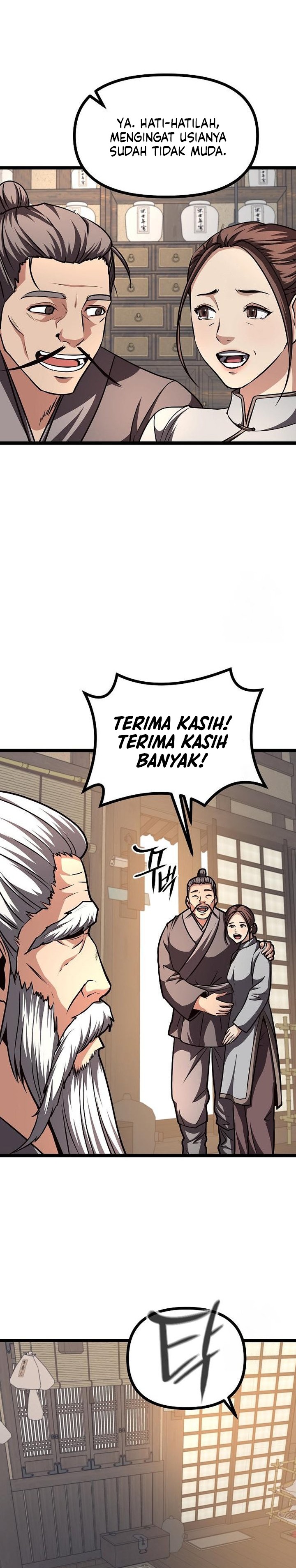 Song Baek Chapter 46 Gambar 29
