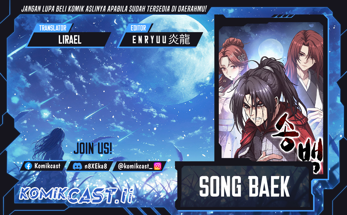 Song Baek Chapter 50 Gambar 1
