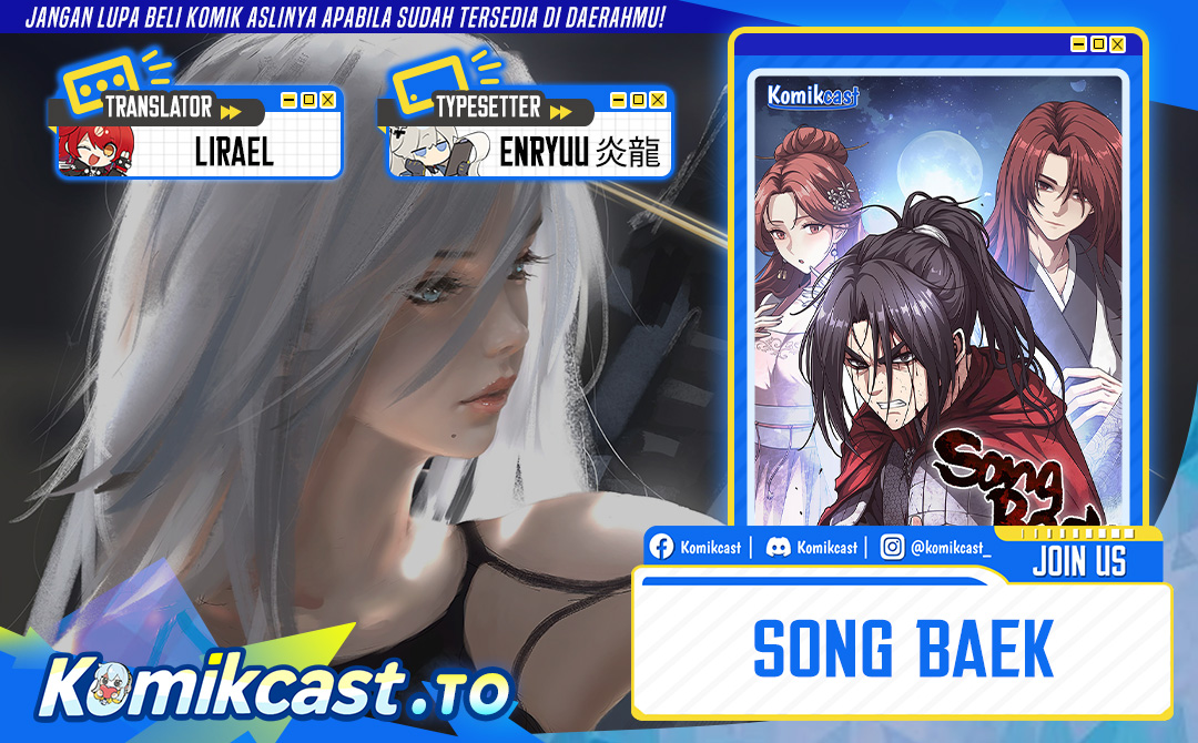 Song Baek Chapter 56 Gambar 1