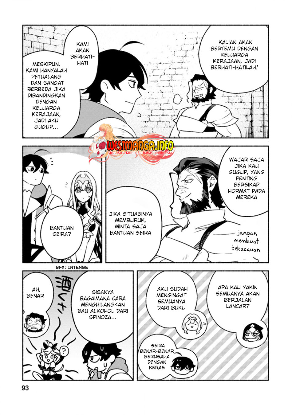 Sono Monban, Saikyou Nitsuki: Tsuihou Sareta Bougyo Ryoku 9999 no Senshi, Outo no Monban Toshite Musou Suru Chapter 14.1 Gambar 4