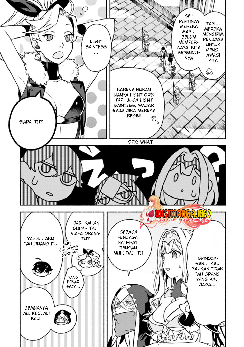 Sono Monban, Saikyou Nitsuki: Tsuihou Sareta Bougyo Ryoku 9999 no Senshi, Outo no Monban Toshite Musou Suru Chapter 14.1 Gambar 6