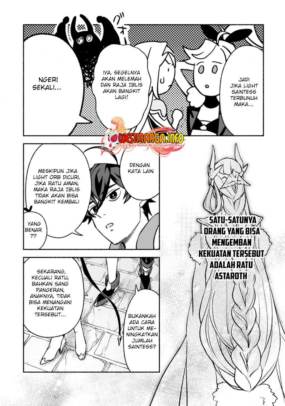 Sono Monban, Saikyou Nitsuki: Tsuihou Sareta Bougyo Ryoku 9999 no Senshi, Outo no Monban Toshite Musou Suru Chapter 14.1 Gambar 8