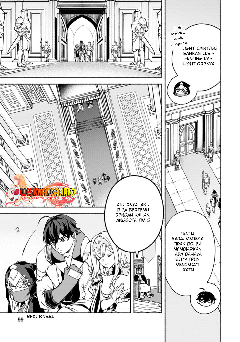 Sono Monban, Saikyou Nitsuki: Tsuihou Sareta Bougyo Ryoku 9999 no Senshi, Outo no Monban Toshite Musou Suru Chapter 14.1 Gambar 9
