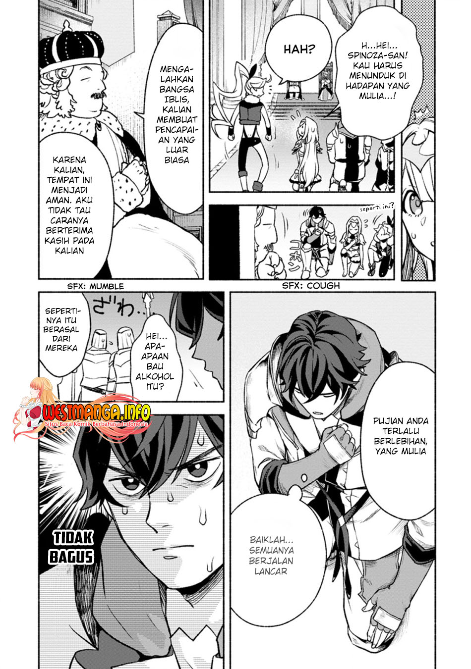 Sono Monban, Saikyou Nitsuki: Tsuihou Sareta Bougyo Ryoku 9999 no Senshi, Outo no Monban Toshite Musou Suru Chapter 14.1 Gambar 10