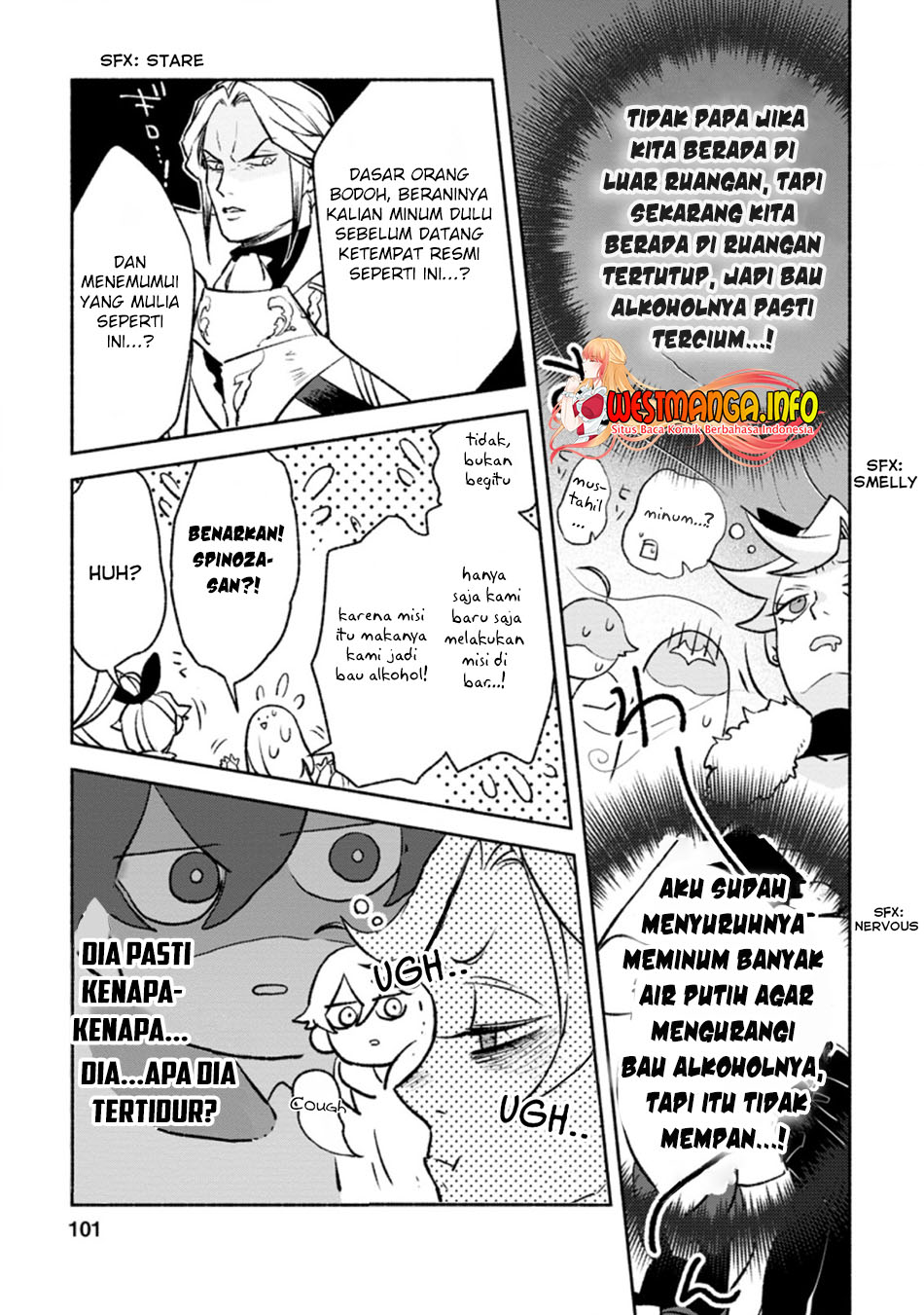 Sono Monban, Saikyou Nitsuki: Tsuihou Sareta Bougyo Ryoku 9999 no Senshi, Outo no Monban Toshite Musou Suru Chapter 14.1 Gambar 11