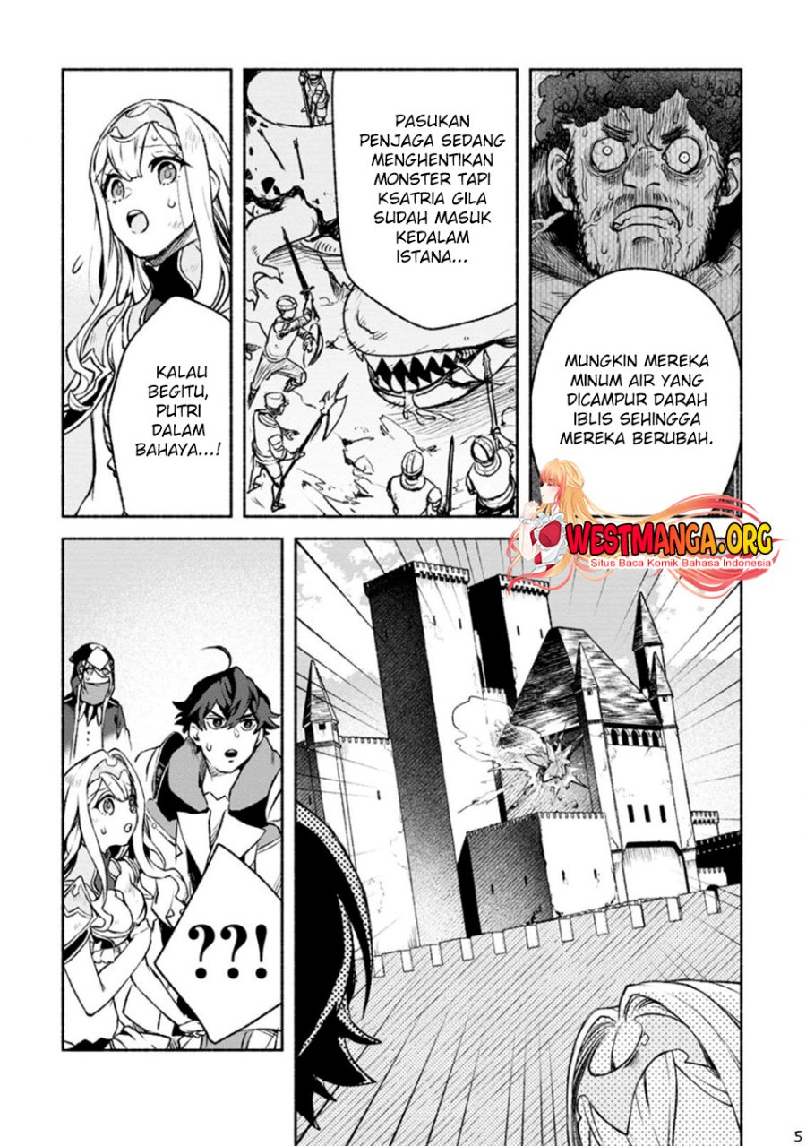 Sono Monban, Saikyou Nitsuki: Tsuihou Sareta Bougyo Ryoku 9999 no Senshi, Outo no Monban Toshite Musou Suru Chapter 19 Gambar 8