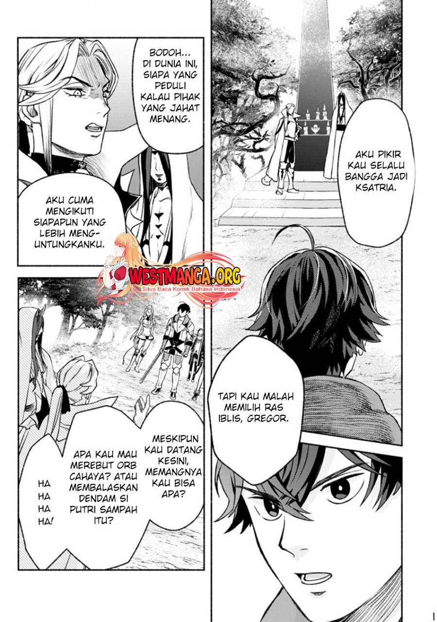 Sono Monban, Saikyou Nitsuki: Tsuihou Sareta Bougyo Ryoku 9999 no Senshi, Outo no Monban Toshite Musou Suru Chapter 20 Gambar 4