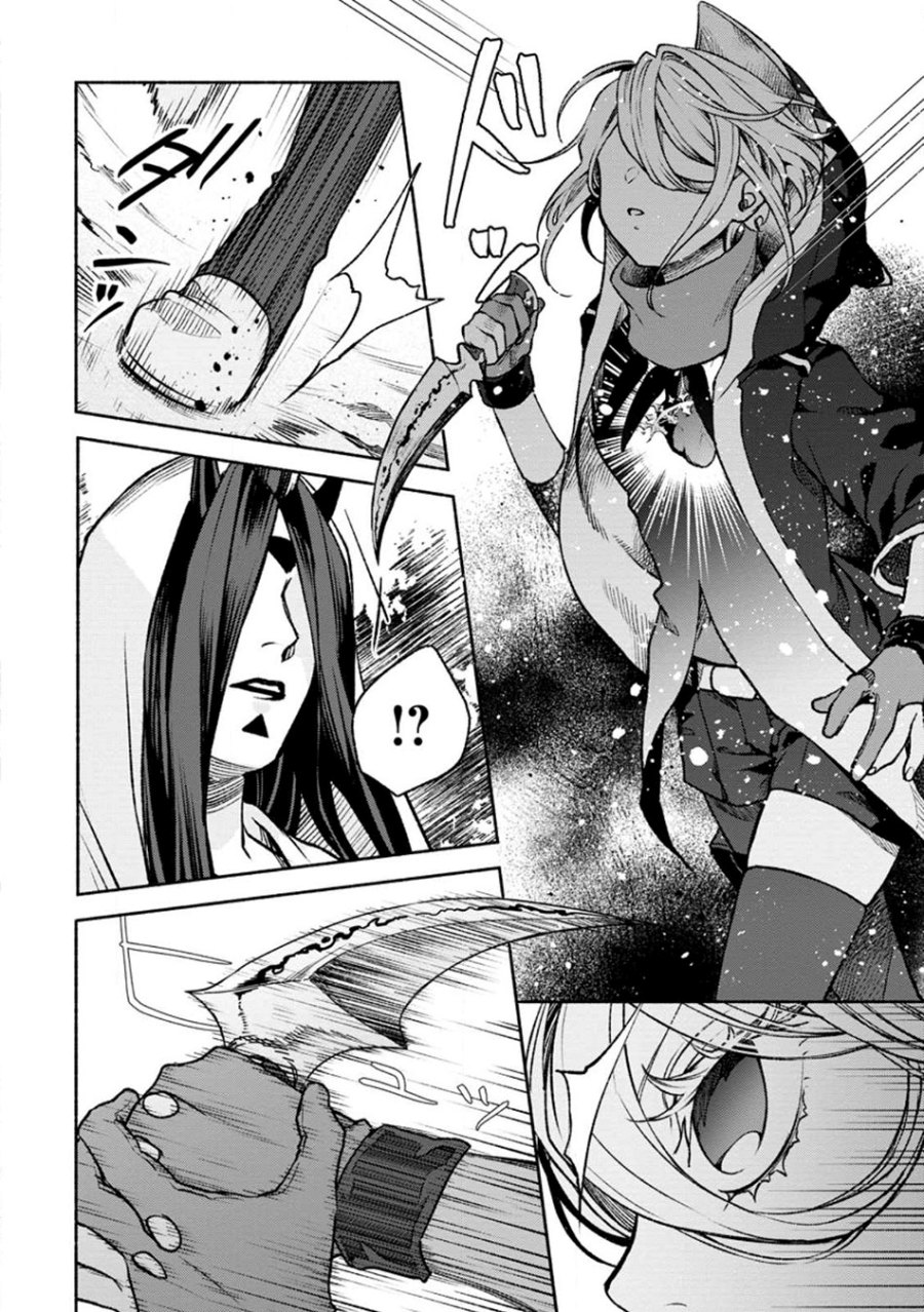 Sono Monban, Saikyou Nitsuki: Tsuihou Sareta Bougyo Ryoku 9999 no Senshi, Outo no Monban Toshite Musou Suru Chapter 21 Gambar 5