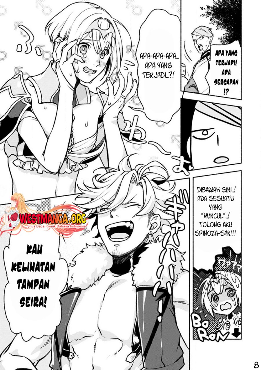 Sono Monban, Saikyou Nitsuki: Tsuihou Sareta Bougyo Ryoku 9999 no Senshi, Outo no Monban Toshite Musou Suru Chapter 22 Gambar 11