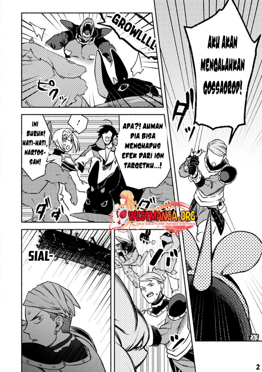 Sono Monban, Saikyou Nitsuki: Tsuihou Sareta Bougyo Ryoku 9999 no Senshi, Outo no Monban Toshite Musou Suru Chapter 22 Gambar 25