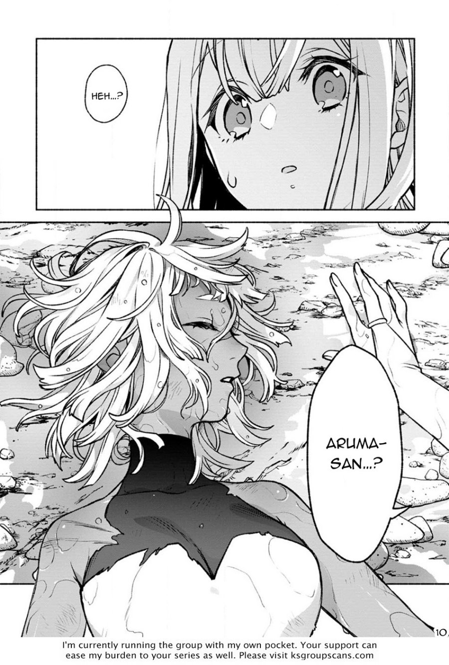 Sono Monban, Saikyou Nitsuki: Tsuihou Sareta Bougyo Ryoku 9999 no Senshi, Outo no Monban Toshite Musou Suru Chapter 22 Gambar 33