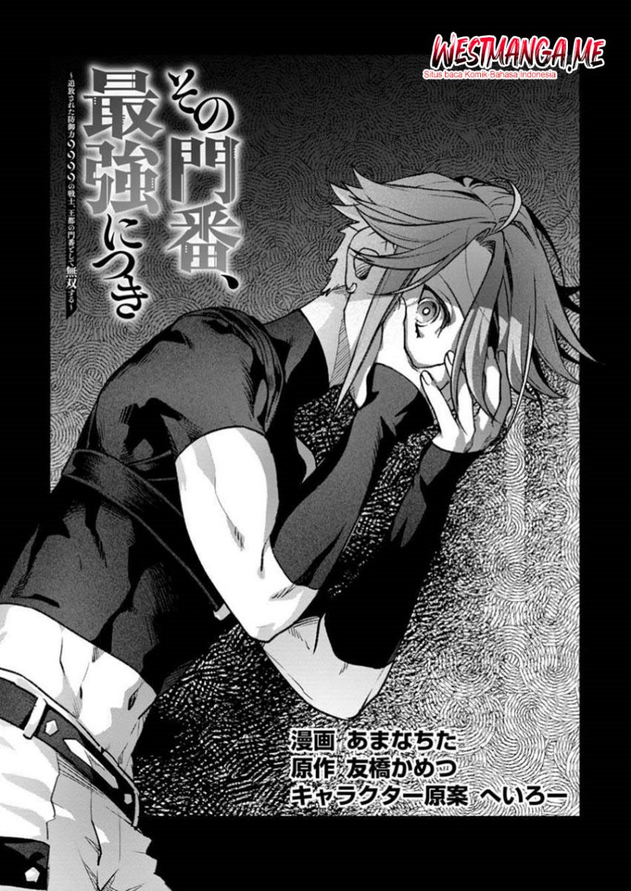 Sono Monban, Saikyou Nitsuki: Tsuihou Sareta Bougyo Ryoku 9999 no Senshi, Outo no Monban Toshite Musou Suru Chapter 38 Gambar 2