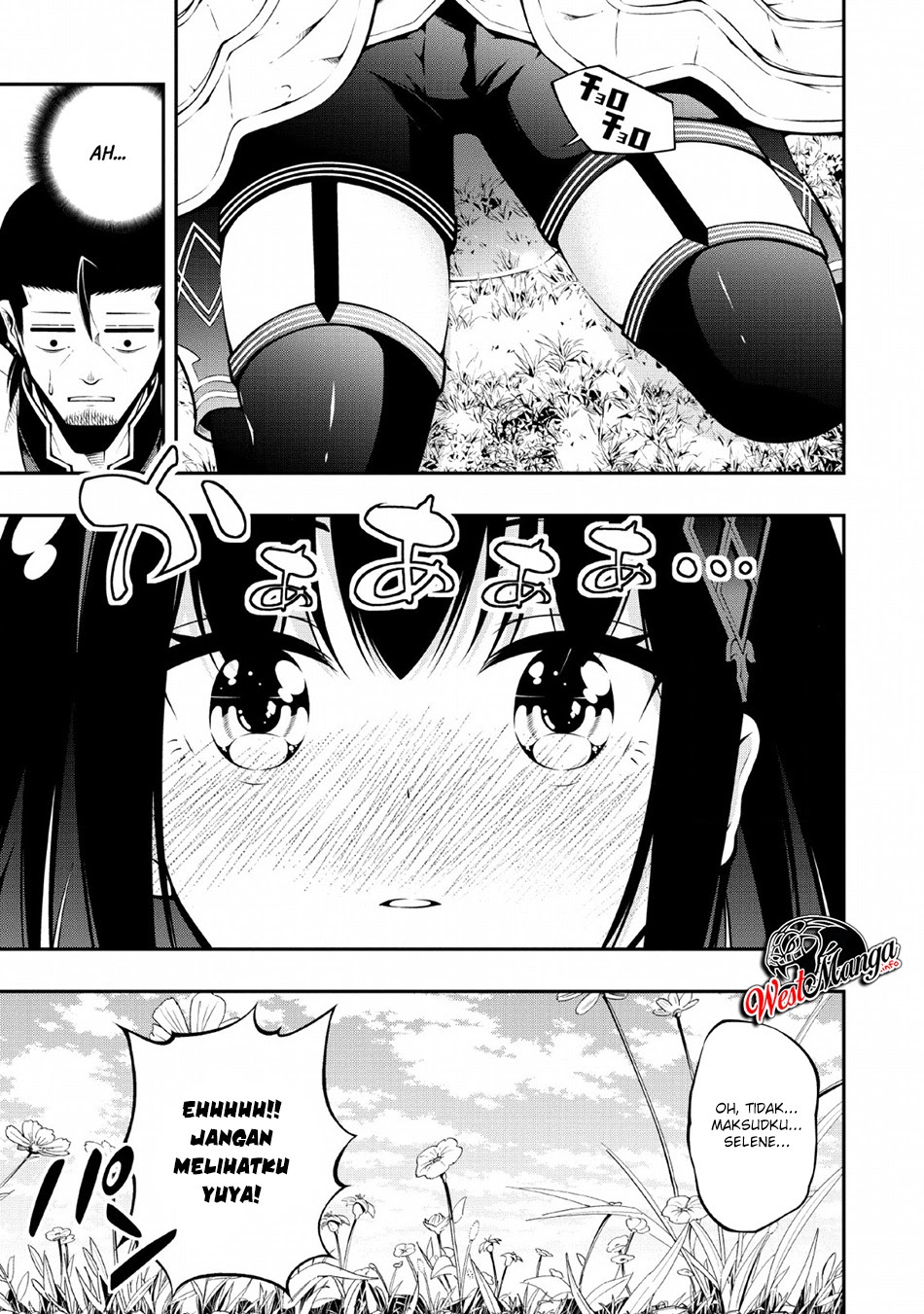 Sono Ossan. Isekai de Nishuume Play wo Mankitsuchuu Chapter 08 Gambar 15
