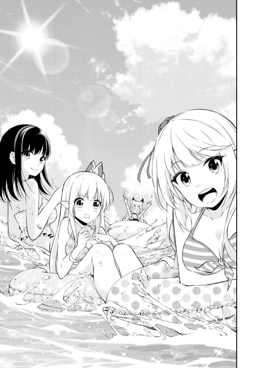 Sono Ossan. Isekai de Nishuume Play wo Mankitsuchuu Chapter 12 Gambar 4