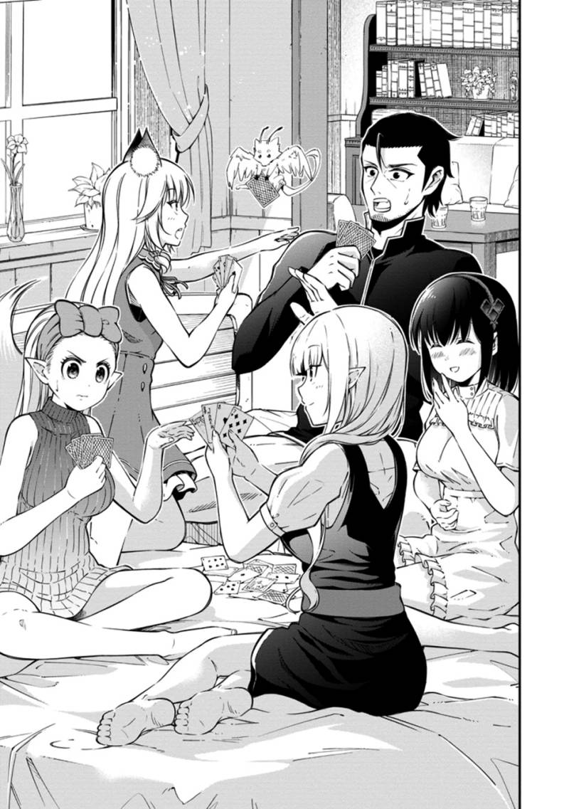 Sono Ossan. Isekai de Nishuume Play wo Mankitsuchuu Chapter 16 Gambar 4
