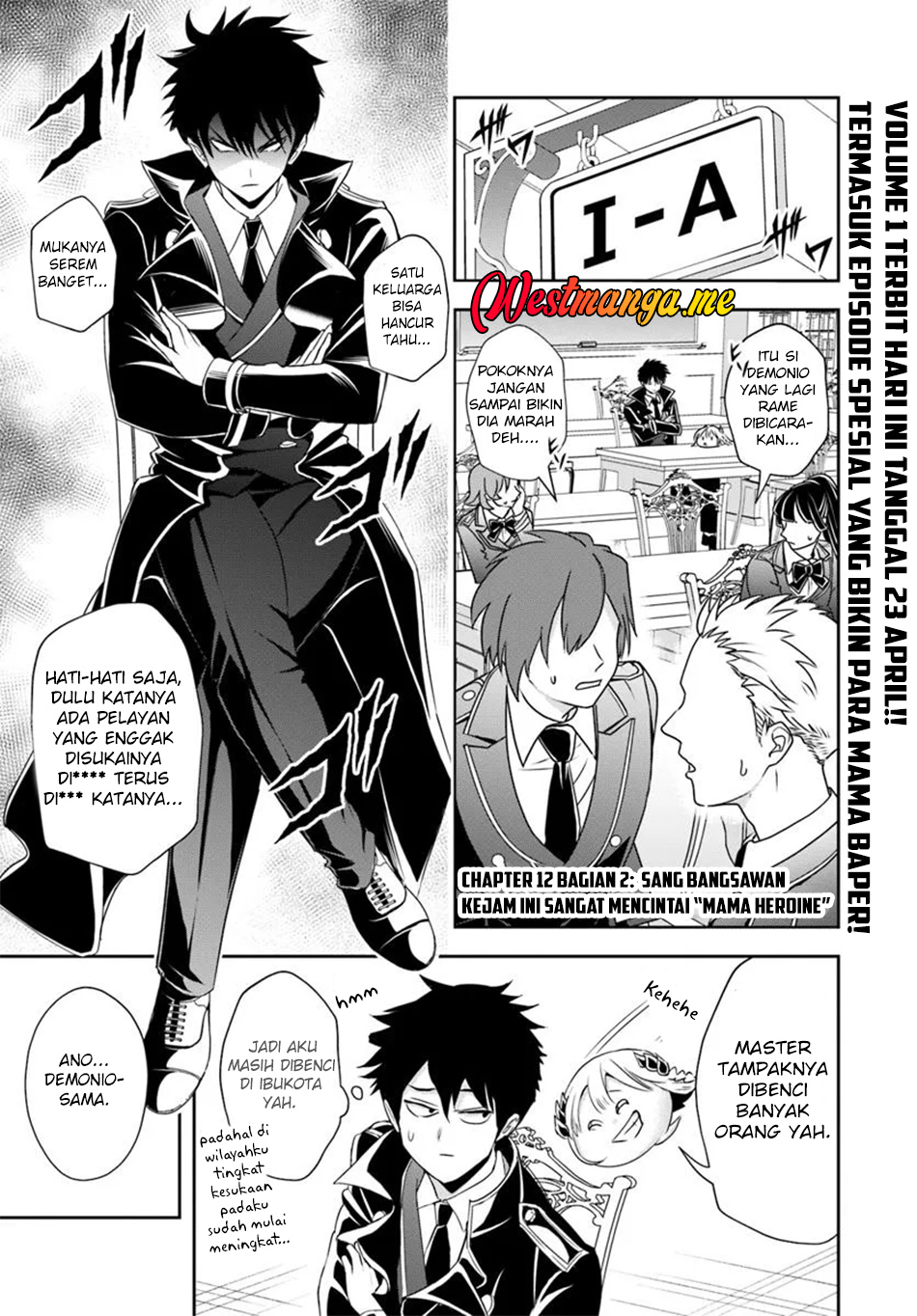 Sono Akuyaku Kizoku, Mama Heroine ga Suki Sugiru ~Shinshi na Doryoku de Saikyou to Nari Fuguu na Oshi Chara Tasukemakuru~ Chapter 12.2 Gambar 2