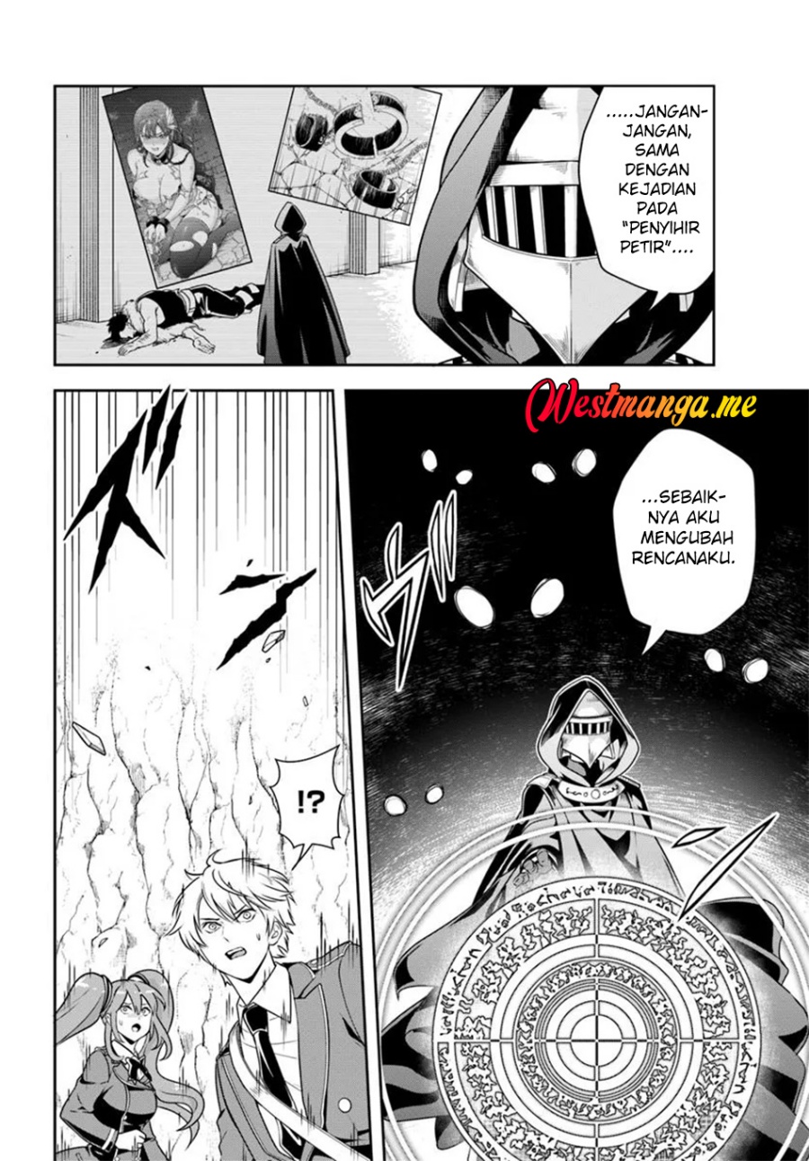 Sono Akuyaku Kizoku, Mama Heroine ga Suki Sugiru ~Shinshi na Doryoku de Saikyou to Nari Fuguu na Oshi Chara Tasukemakuru~ Chapter 14.2 Gambar 11