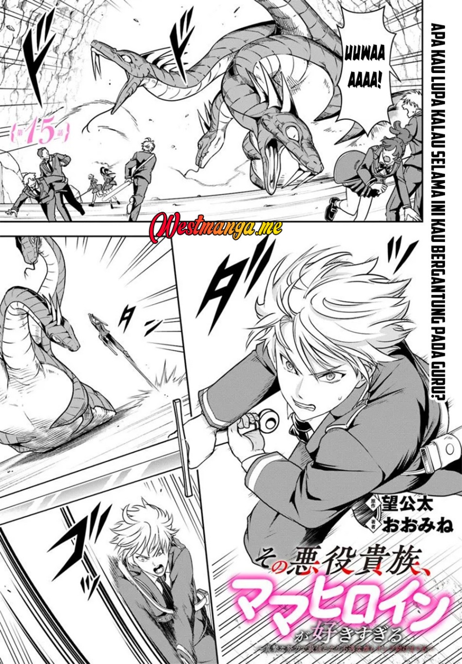 Sono Akuyaku Kizoku, Mama Heroine ga Suki Sugiru ~Shinshi na Doryoku de Saikyou to Nari Fuguu na Oshi Chara Tasukemakuru~ Chapter 15.1 Gambar 2