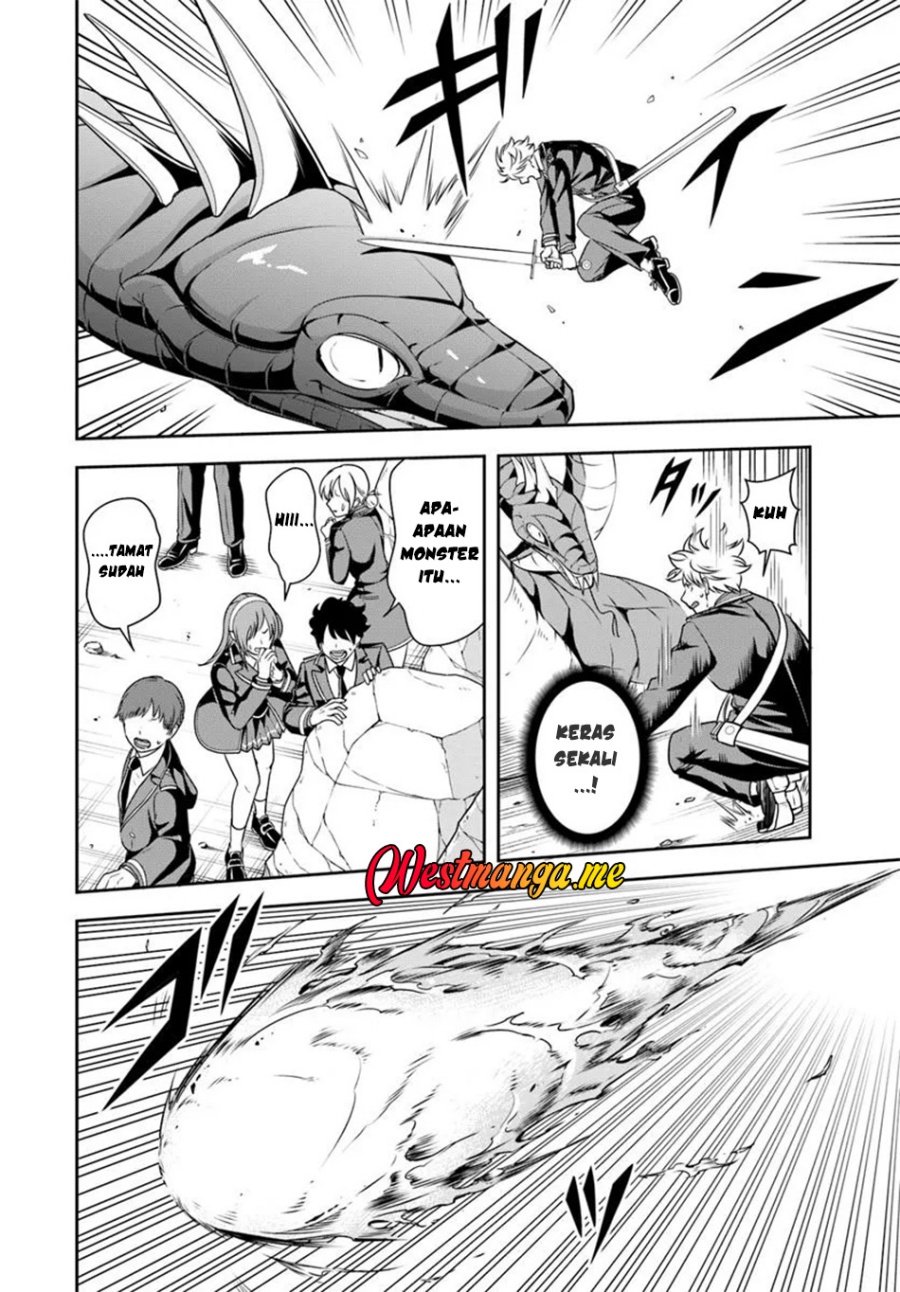 Sono Akuyaku Kizoku, Mama Heroine ga Suki Sugiru ~Shinshi na Doryoku de Saikyou to Nari Fuguu na Oshi Chara Tasukemakuru~ Chapter 15.1 Gambar 3
