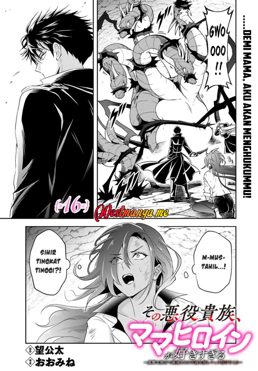 Sono Akuyaku Kizoku, Mama Heroine ga Suki Sugiru ~Shinshi na Doryoku de Saikyou to Nari Fuguu na Oshi Chara Tasukemakuru~ Chapter 16.1 Gambar 2