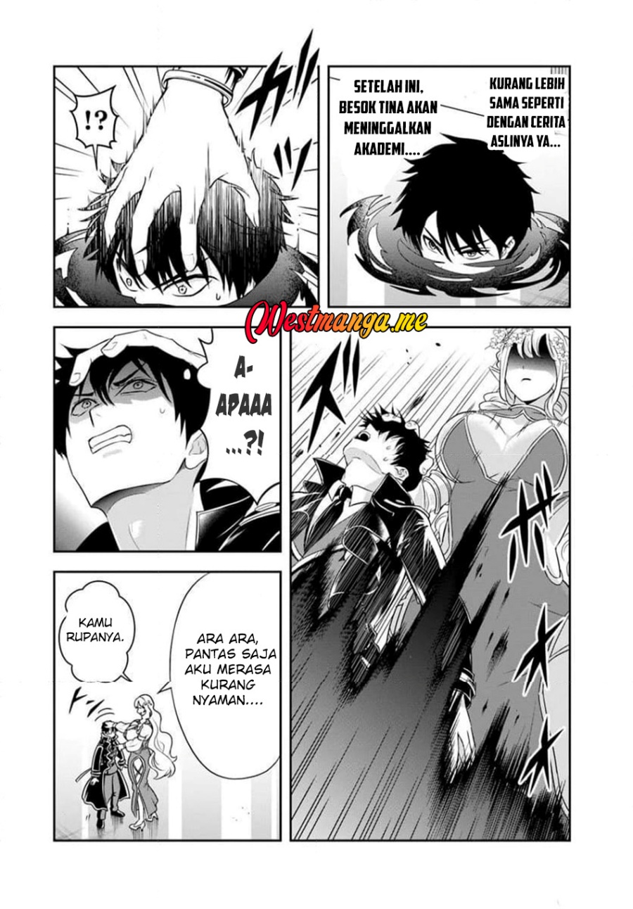 Sono Akuyaku Kizoku, Mama Heroine ga Suki Sugiru ~Shinshi na Doryoku de Saikyou to Nari Fuguu na Oshi Chara Tasukemakuru~ Chapter 19.1 Gambar 13