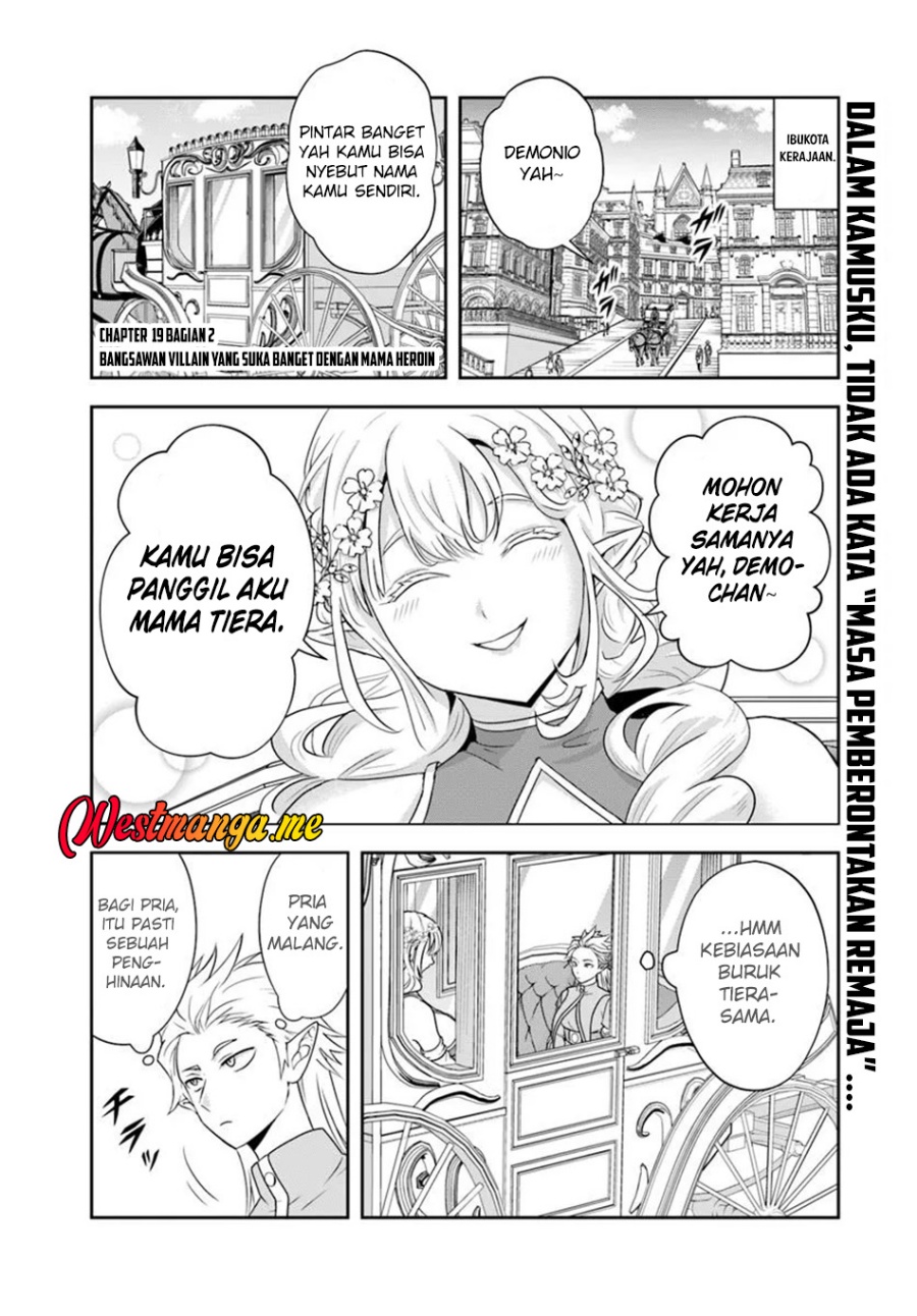 Sono Akuyaku Kizoku, Mama Heroine ga Suki Sugiru ~Shinshi na Doryoku de Saikyou to Nari Fuguu na Oshi Chara Tasukemakuru~ Chapter 19.2 Gambar 2