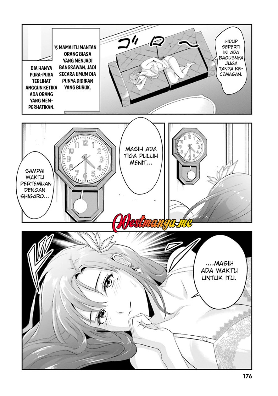 Sono Akuyaku Kizoku, Mama Heroine ga Suki Sugiru ~Shinshi na Doryoku de Saikyou to Nari Fuguu na Oshi Chara Tasukemakuru~ Chapter 20.5-16.5 Gambar 10