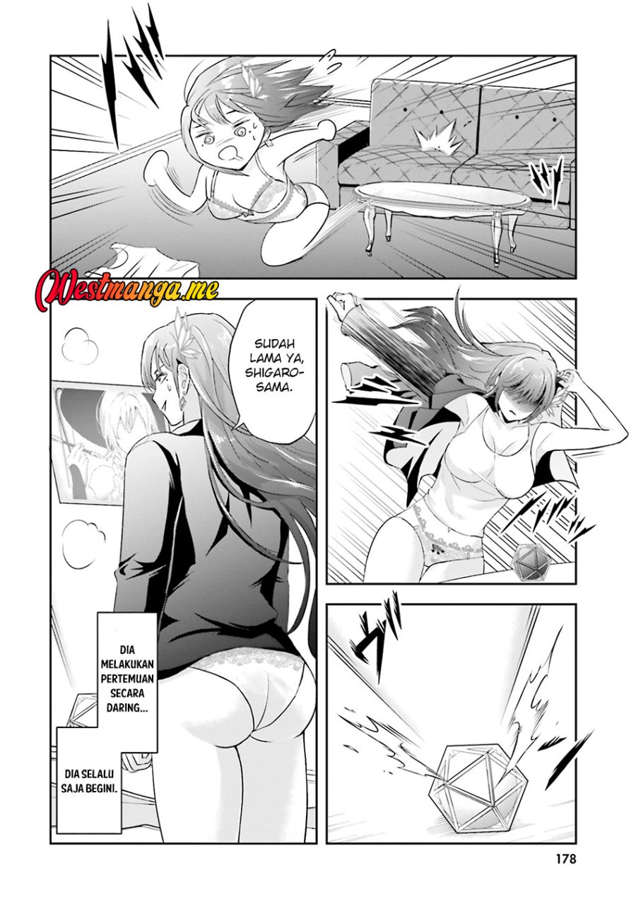 Sono Akuyaku Kizoku, Mama Heroine ga Suki Sugiru ~Shinshi na Doryoku de Saikyou to Nari Fuguu na Oshi Chara Tasukemakuru~ Chapter 20.5-16.5 Gambar 12