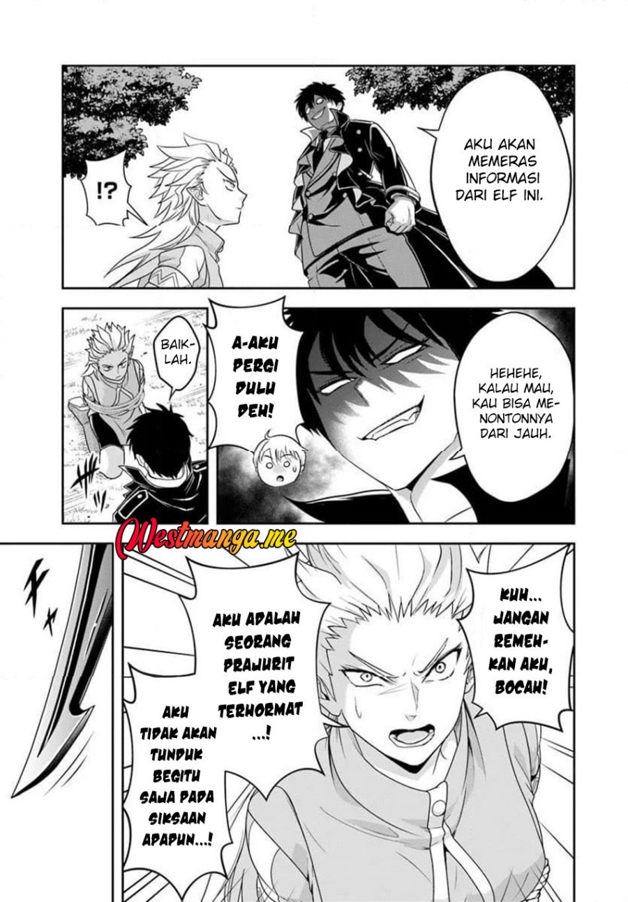 Sono Akuyaku Kizoku, Mama Heroine ga Suki Sugiru ~Shinshi na Doryoku de Saikyou to Nari Fuguu na Oshi Chara Tasukemakuru~ Chapter 21.2 Gambar 7