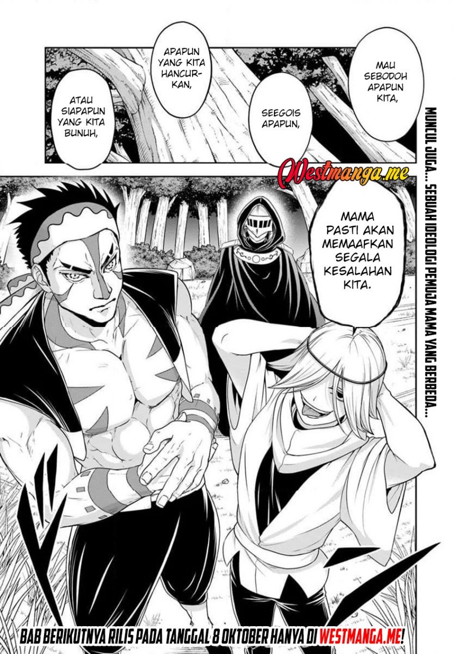 Sono Akuyaku Kizoku, Mama Heroine ga Suki Sugiru ~Shinshi na Doryoku de Saikyou to Nari Fuguu na Oshi Chara Tasukemakuru~ Chapter 21.2 Gambar 13