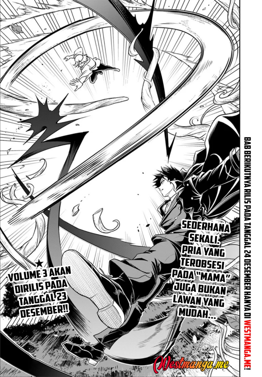 Sono Akuyaku Kizoku, Mama Heroine ga Suki Sugiru ~Shinshi na Doryoku de Saikyou to Nari Fuguu na Oshi Chara Tasukemakuru~ Chapter 25.2 Gambar 13