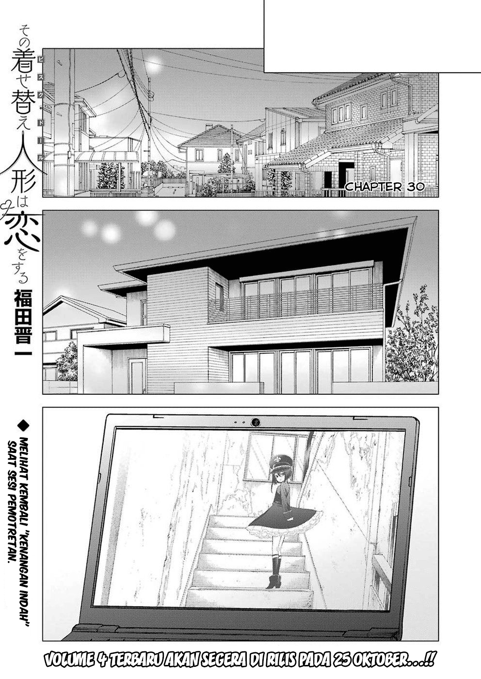 Sono Bisque Doll wa Koi wo suru Chapter 30 Gambar 1